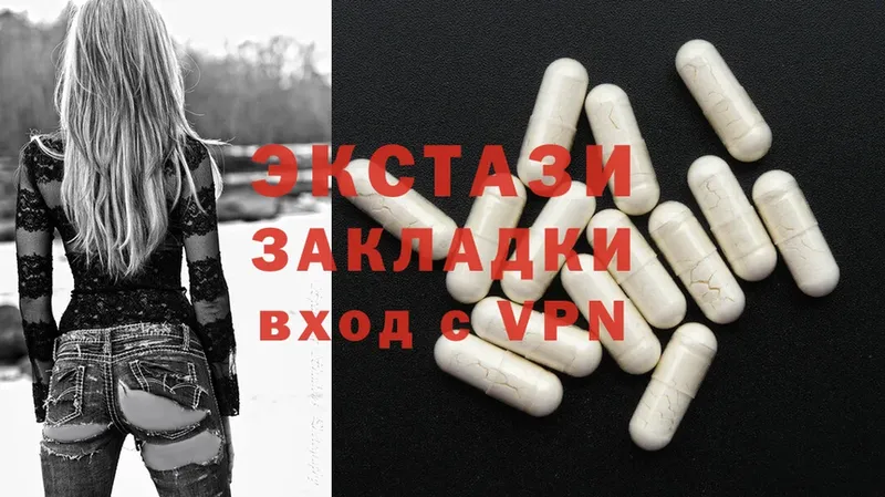 Ecstasy Punisher Торжок